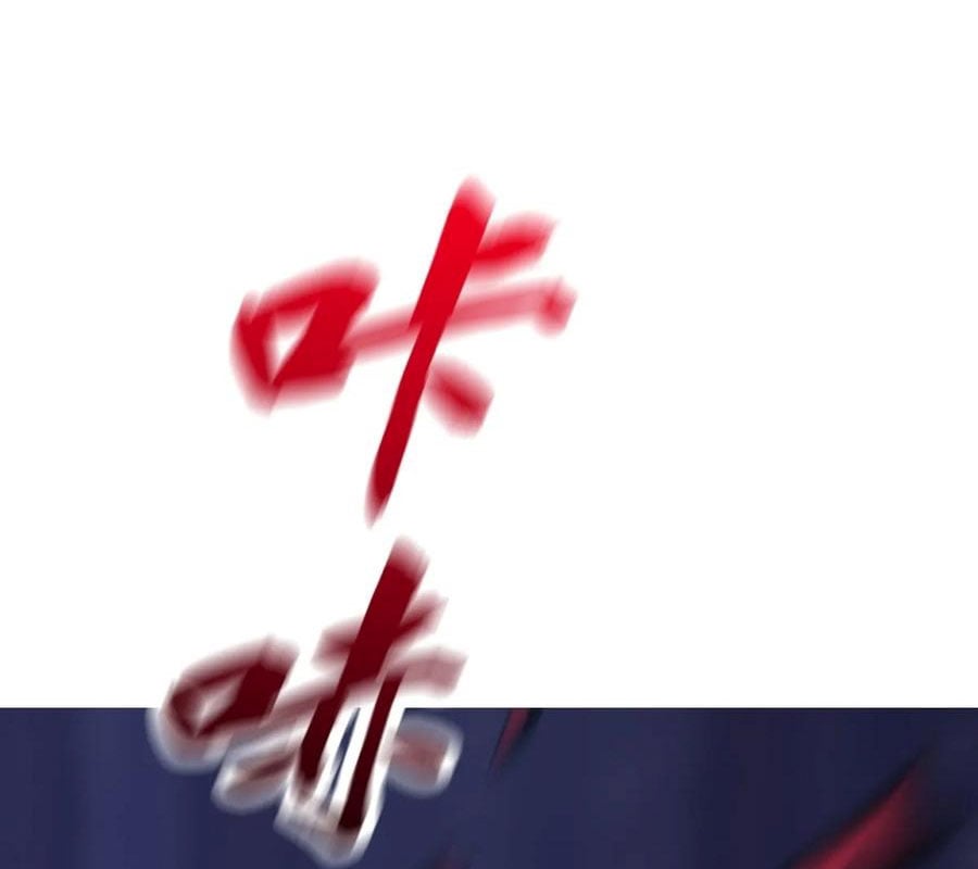 Phong Yêu Vấn Đạo Chap 156 - Next Chap 157