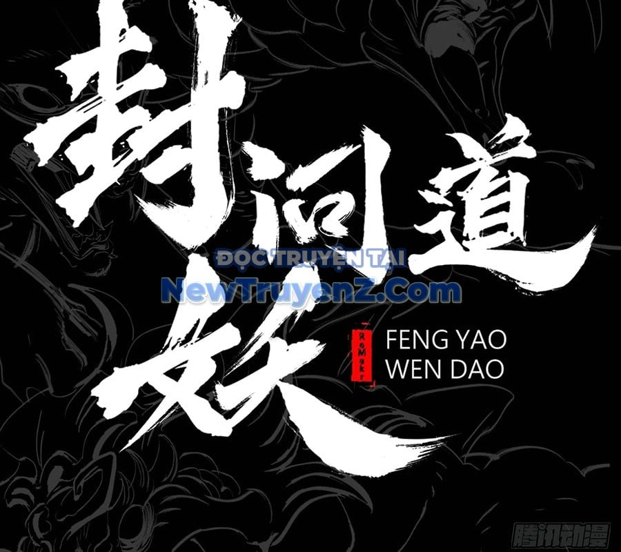 Phong Yêu Vấn Đạo Chap 157 - Next Chap 158