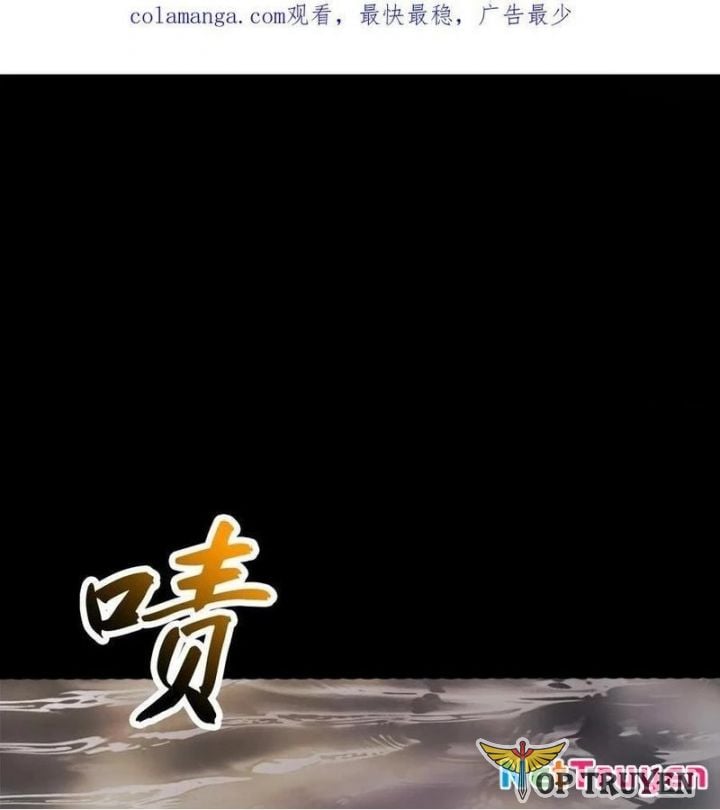 Phong Yêu Vấn Đạo Chap 169 - Next Chap 170