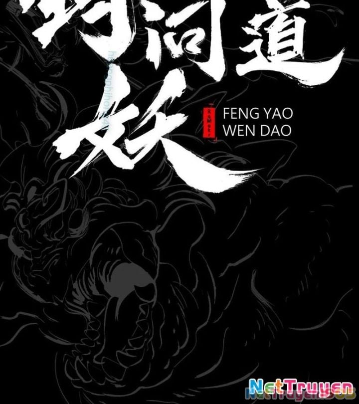 Phong Yêu Vấn Đạo Chap 169 - Next Chap 170