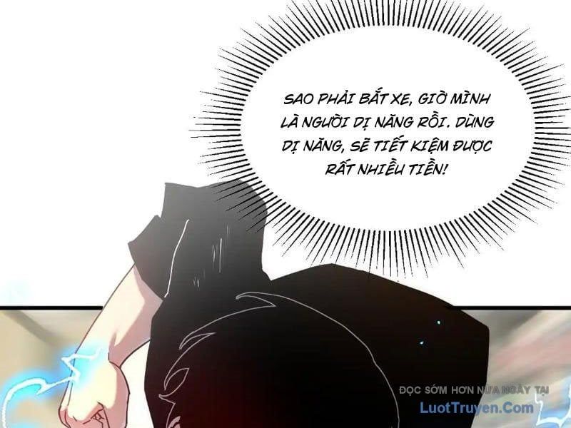 Phủ Thần: Vô Địch Chi Địch Chap 14 - Next Chap 15