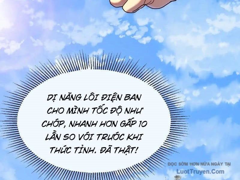 Phủ Thần: Vô Địch Chi Địch Chap 14 - Next Chap 15