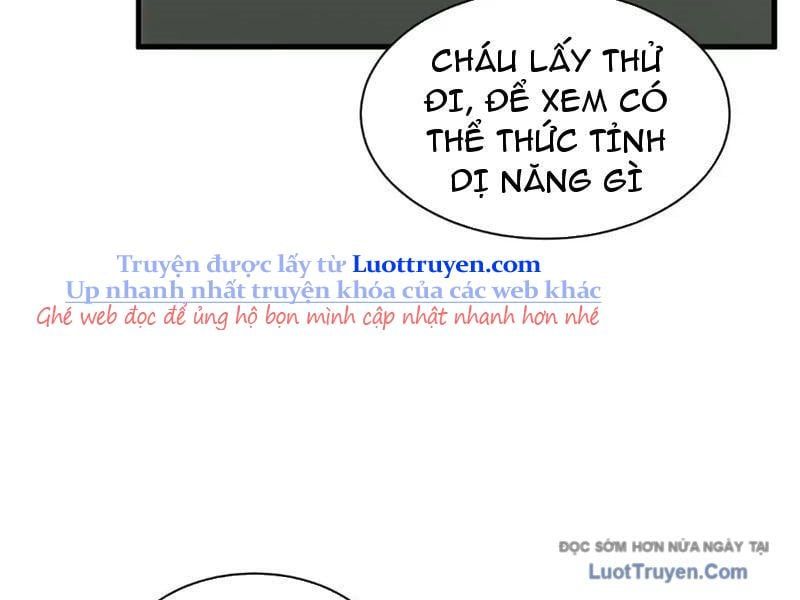 Phủ Thần: Vô Địch Chi Địch Chap 14 - Next Chap 15