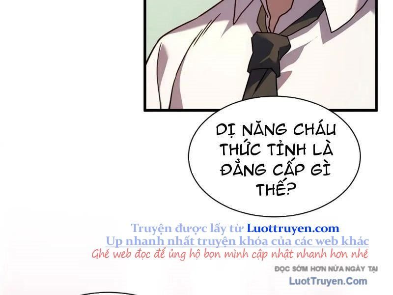 Phủ Thần: Vô Địch Chi Địch Chap 14 - Next Chap 15