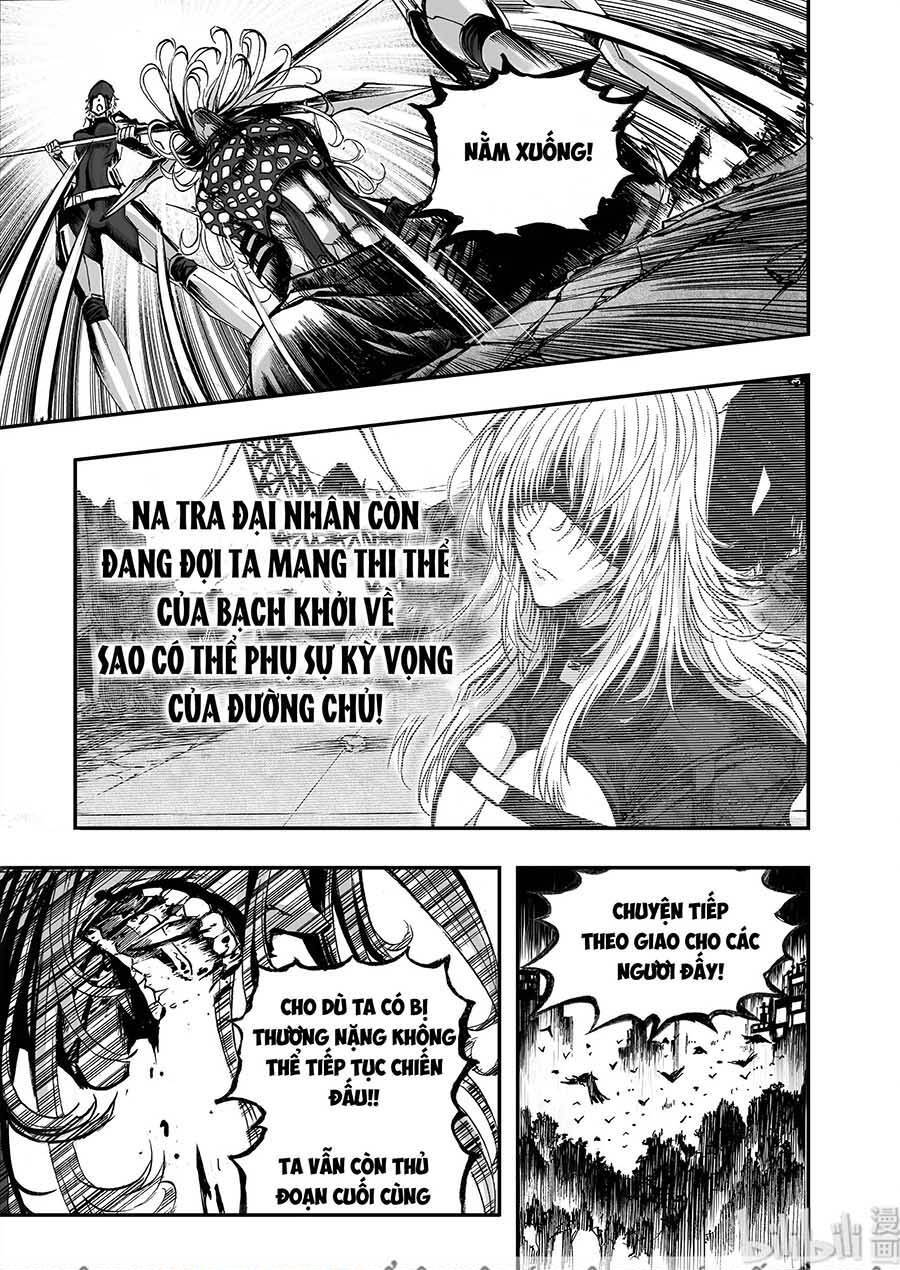 Phúc Lạc~ Hồi Kết Của Các Vị Thần Chap 11 - Next Chap 12
