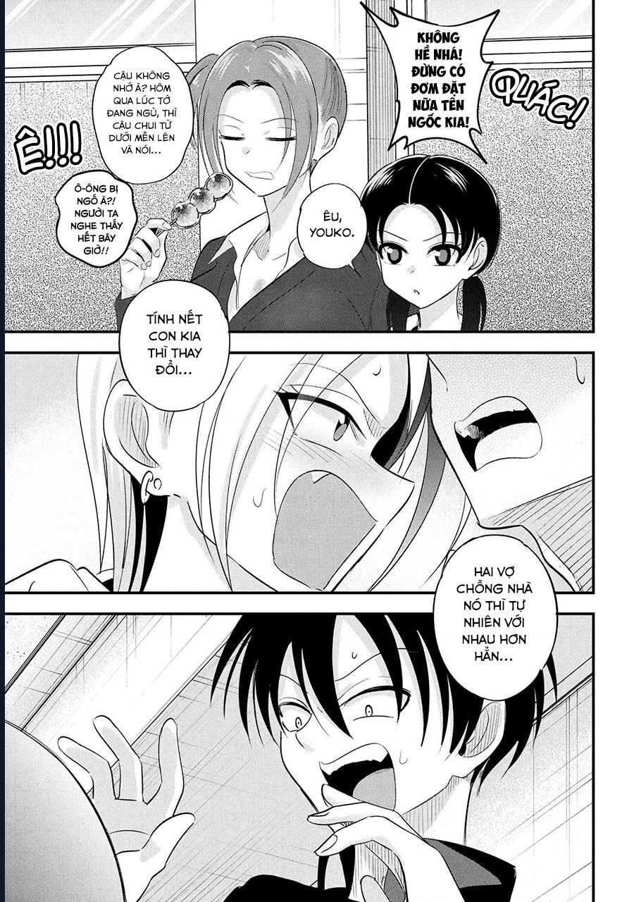 Please Go Home, Akutsu-San! Chap 190 - Next Chap 191