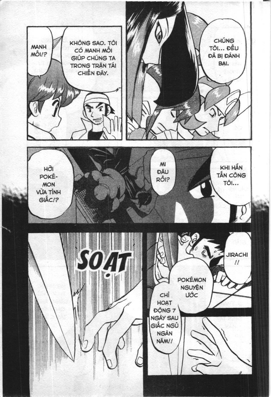 Pokémon Đặc Biệt (NXB Kim Đồng) Chap 318 - Next Chap 319