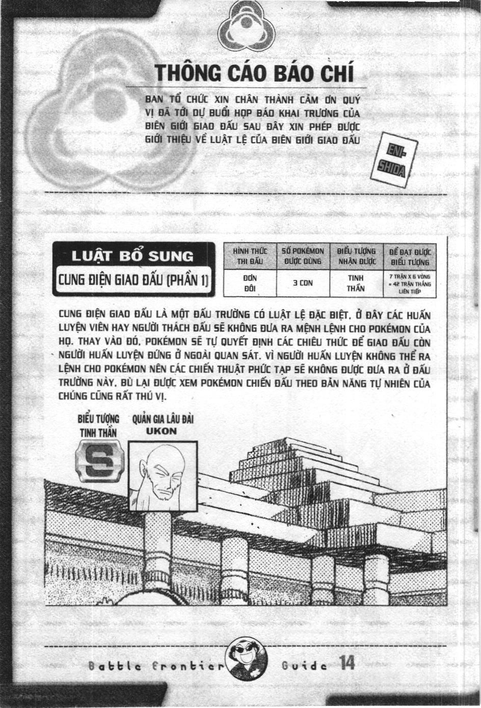 Pokémon Đặc Biệt (NXB Kim Đồng) Chap 320 - Next Chap 321