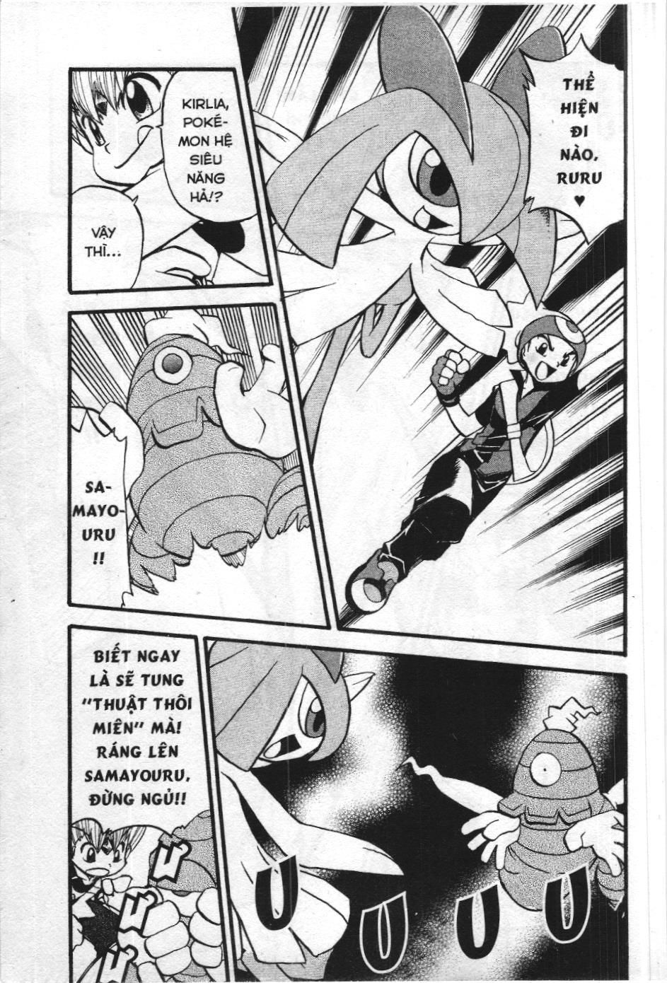 Pokémon Đặc Biệt (NXB Kim Đồng) Chap 321 - Next Chap 322