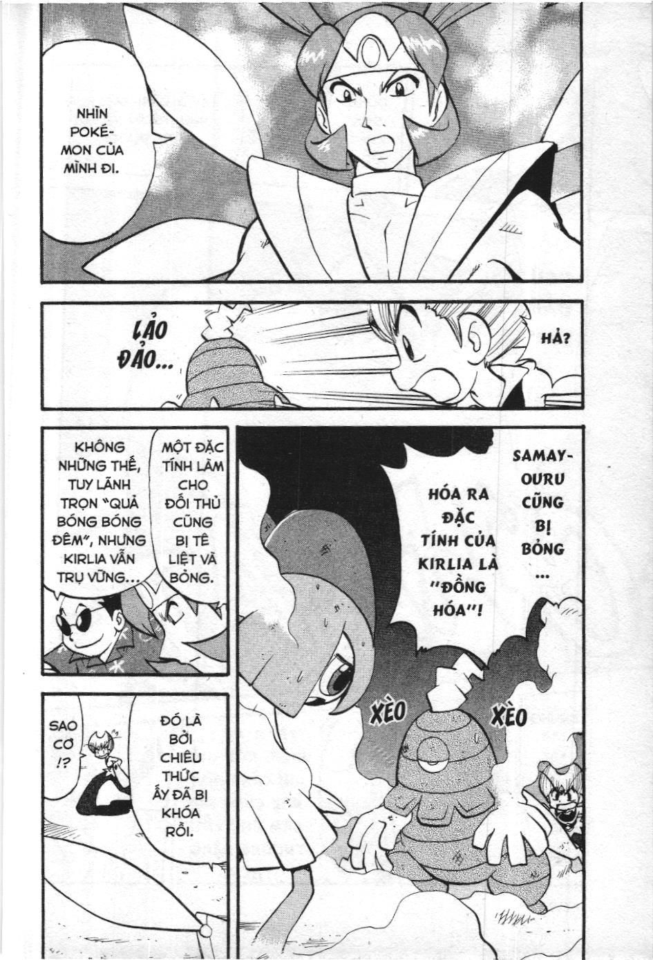 Pokémon Đặc Biệt (NXB Kim Đồng) Chap 321 - Next Chap 322