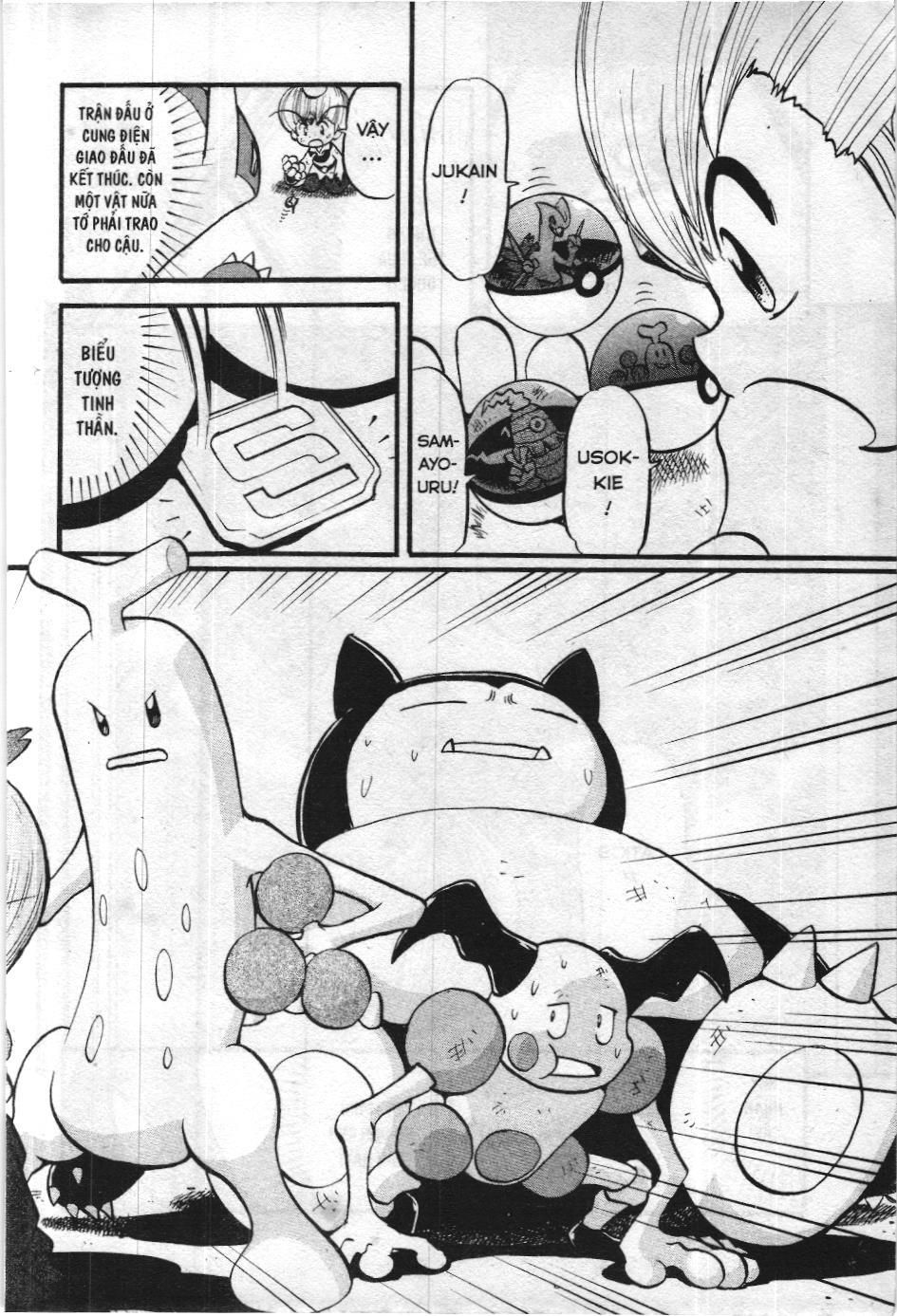 Pokémon Đặc Biệt (NXB Kim Đồng) Chap 327 - Next Chap 328