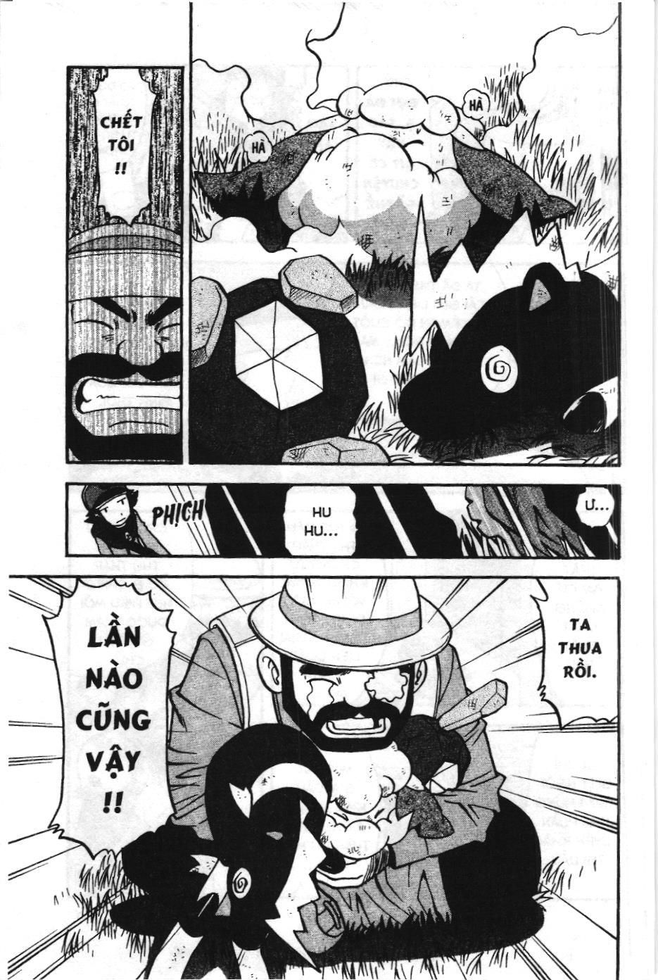 Pokémon Đặc Biệt (NXB Kim Đồng) Chap 464 - Next Chap 465