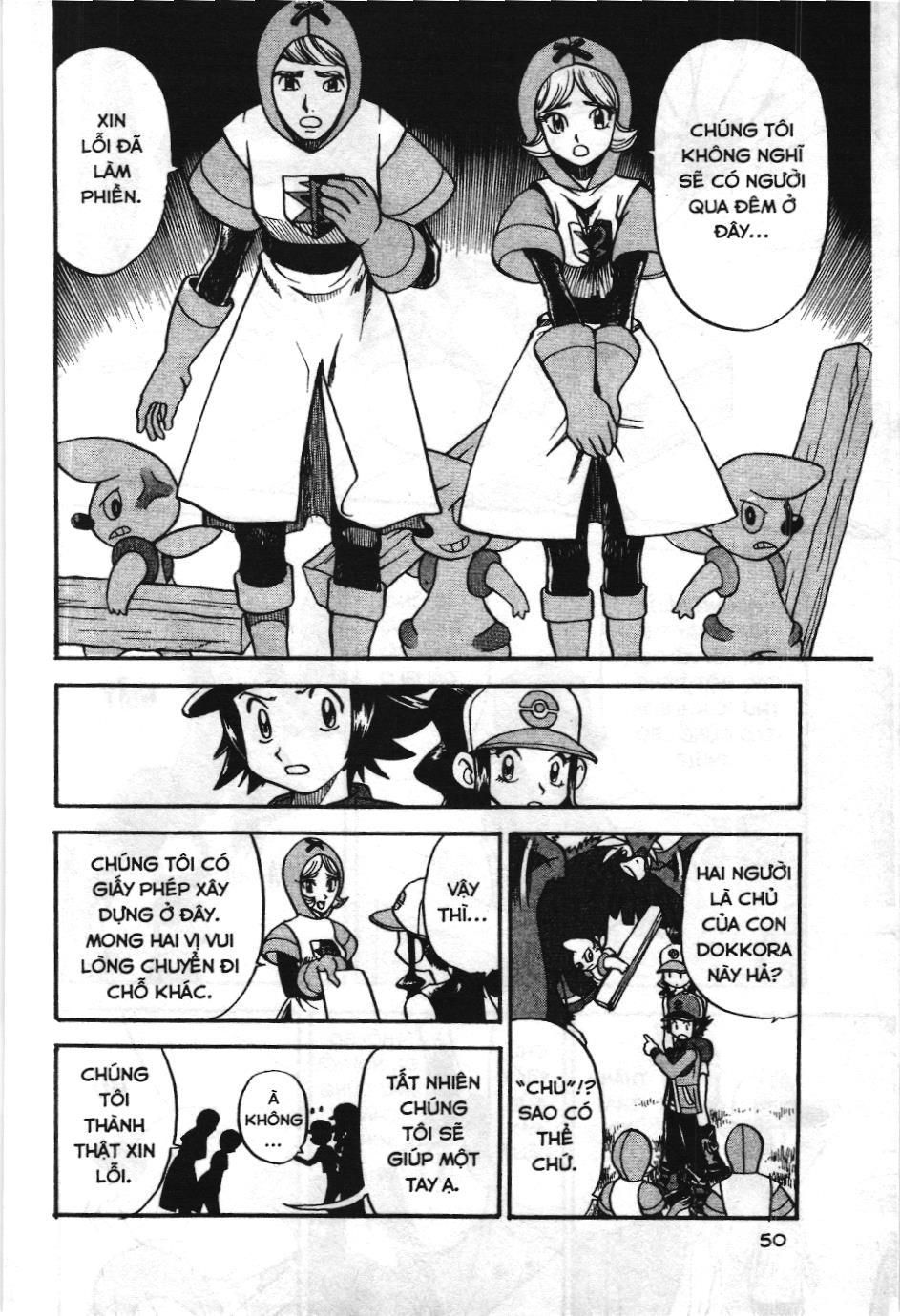 Pokémon Đặc Biệt (NXB Kim Đồng) Chap 466 - Next Chap 467