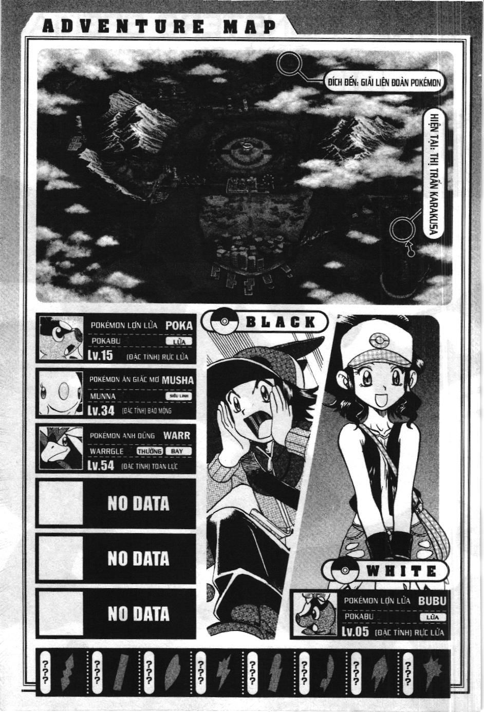 Pokémon Đặc Biệt (NXB Kim Đồng) Chap 466 - Next Chap 467