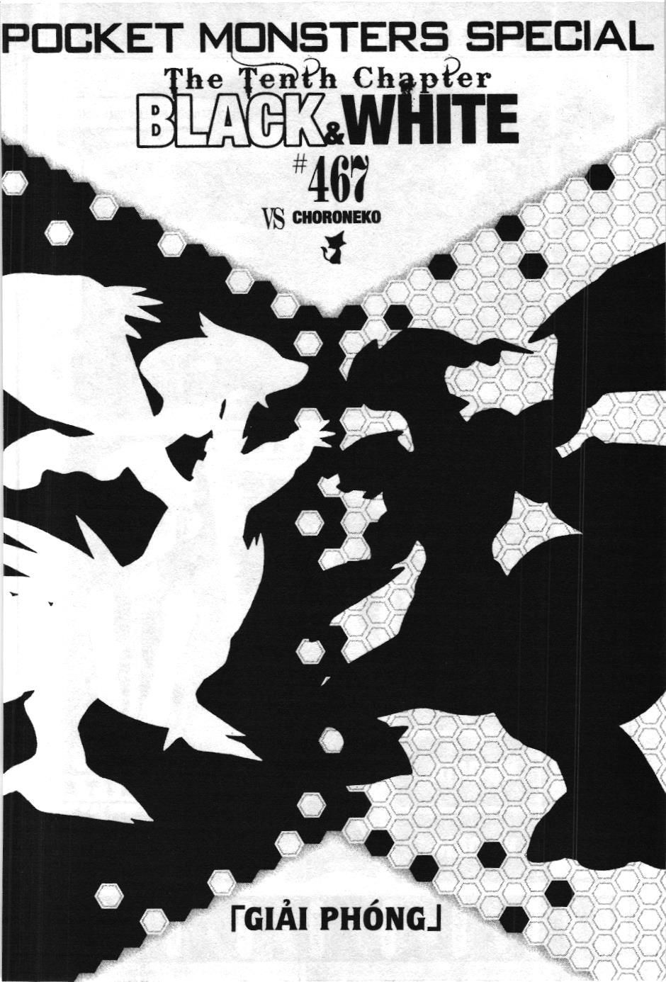 Pokémon Đặc Biệt (NXB Kim Đồng) Chap 467 - Next Chap 468