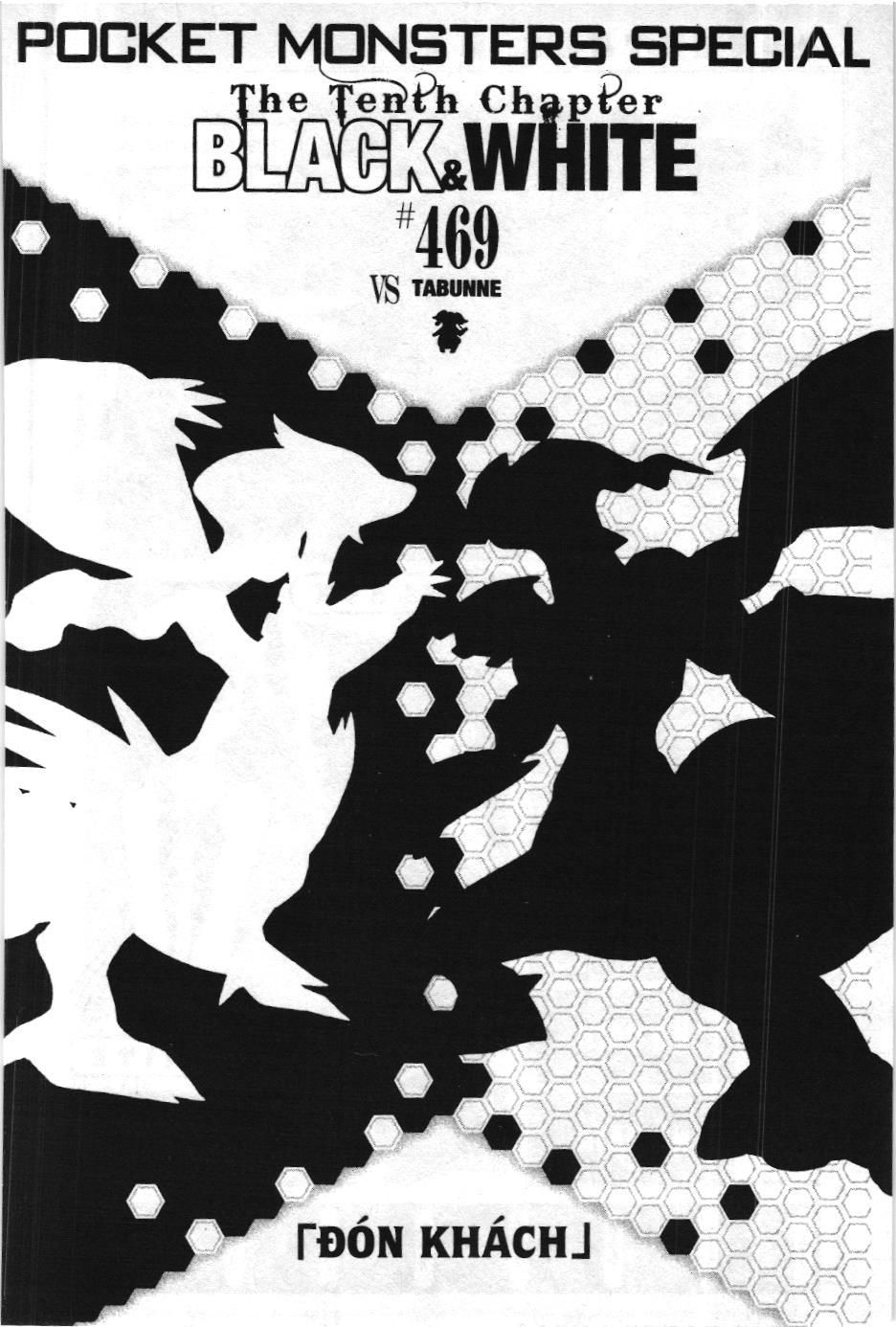 Pokémon Đặc Biệt (NXB Kim Đồng) Chap 469 - Next Chap 470