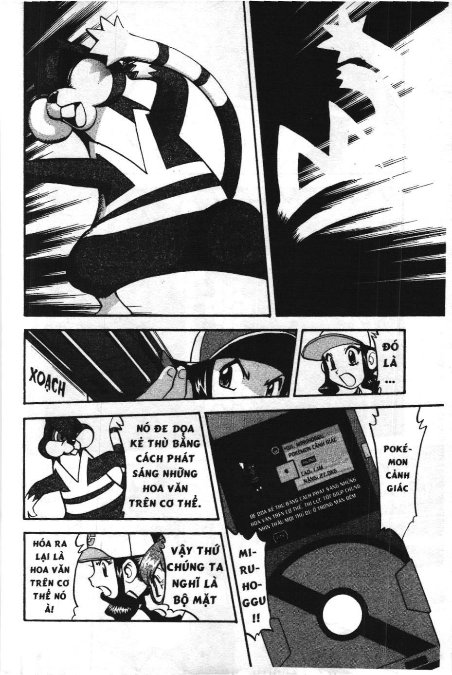 Pokémon Đặc Biệt (NXB Kim Đồng) Chap 471 - Next Chap 472