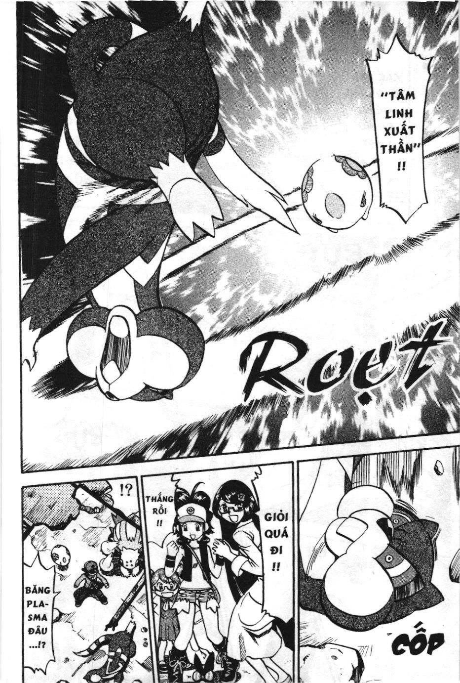 Pokémon Đặc Biệt (NXB Kim Đồng) Chap 471 - Next Chap 472