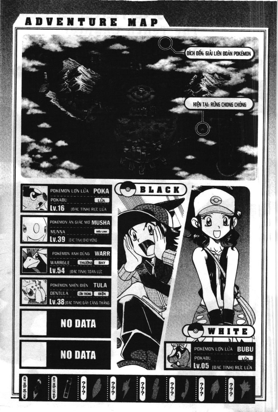 Pokémon Đặc Biệt (NXB Kim Đồng) Chap 475 - Next Chap 476