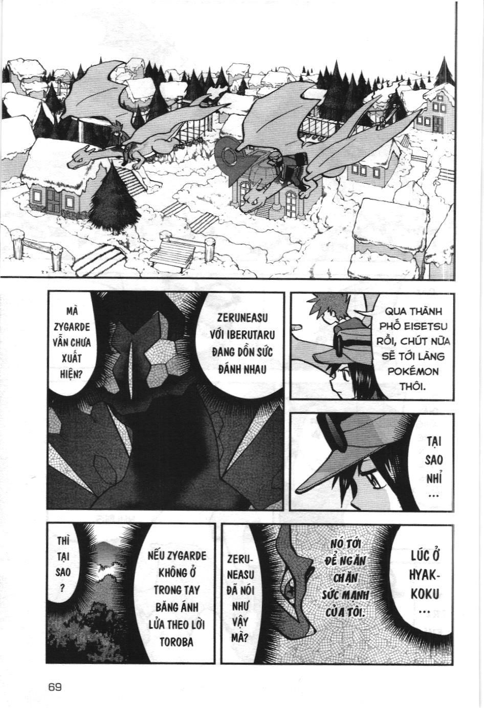 Pokémon Đặc Biệt (NXB Kim Đồng) Chap 590 - Next Chap 591