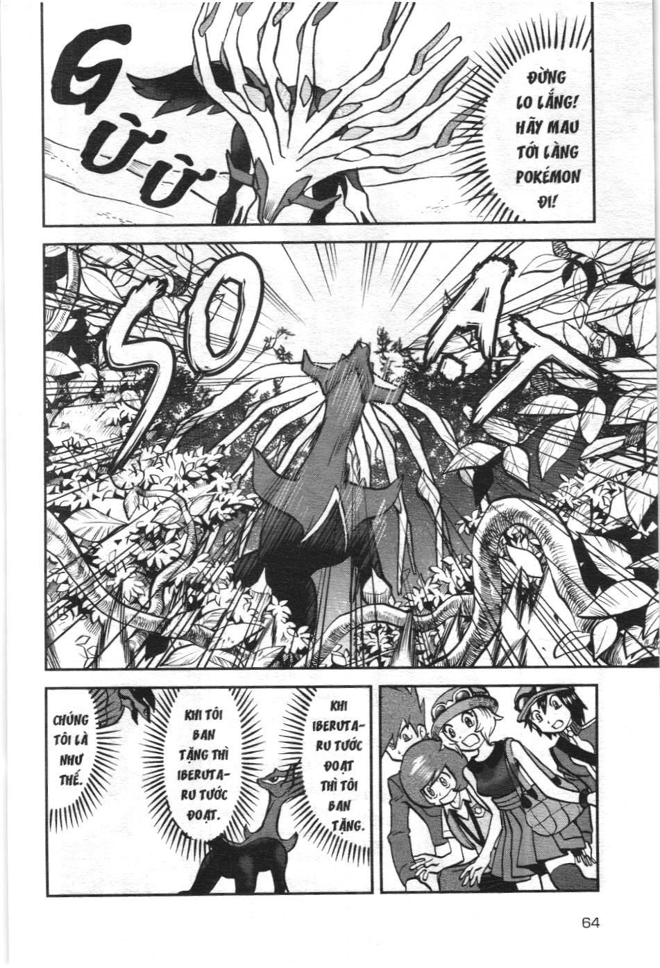 Pokémon Đặc Biệt (NXB Kim Đồng) Chap 590 - Next Chap 591