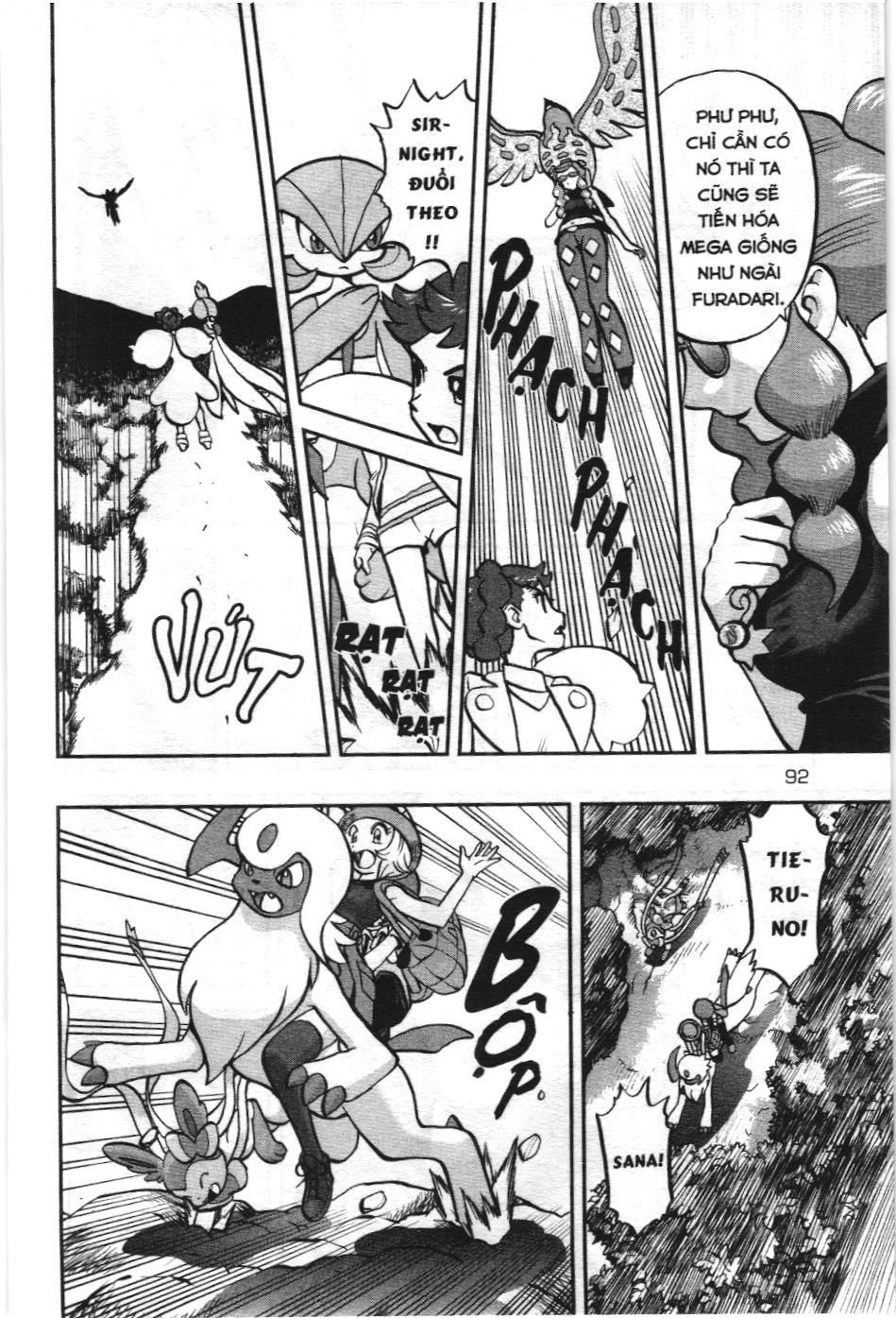 Pokémon Đặc Biệt (NXB Kim Đồng) Chap 591 - Next Chap 592