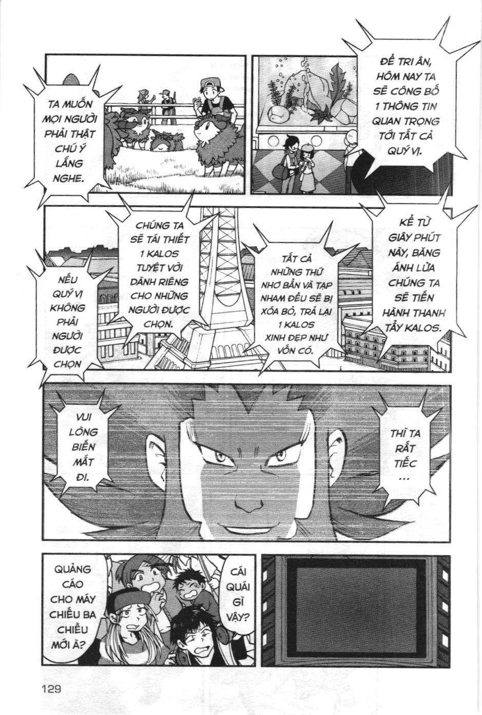 Pokémon Đặc Biệt (NXB Kim Đồng) Chap 592 - Next Chap 593