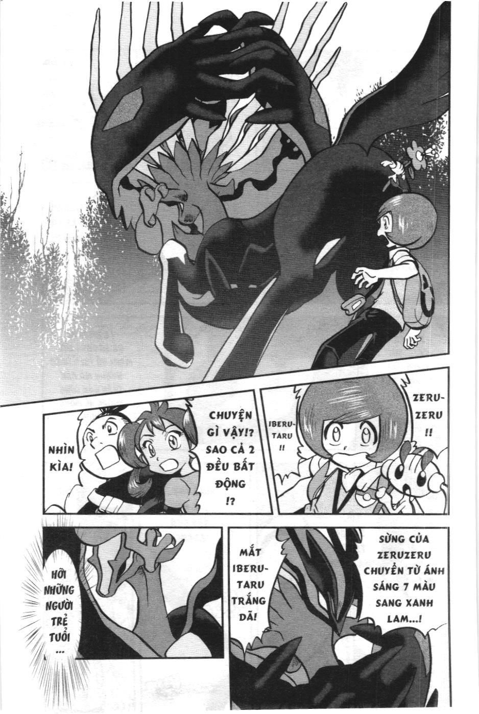 Pokémon Đặc Biệt (NXB Kim Đồng) Chap 593 - Next Chap 594