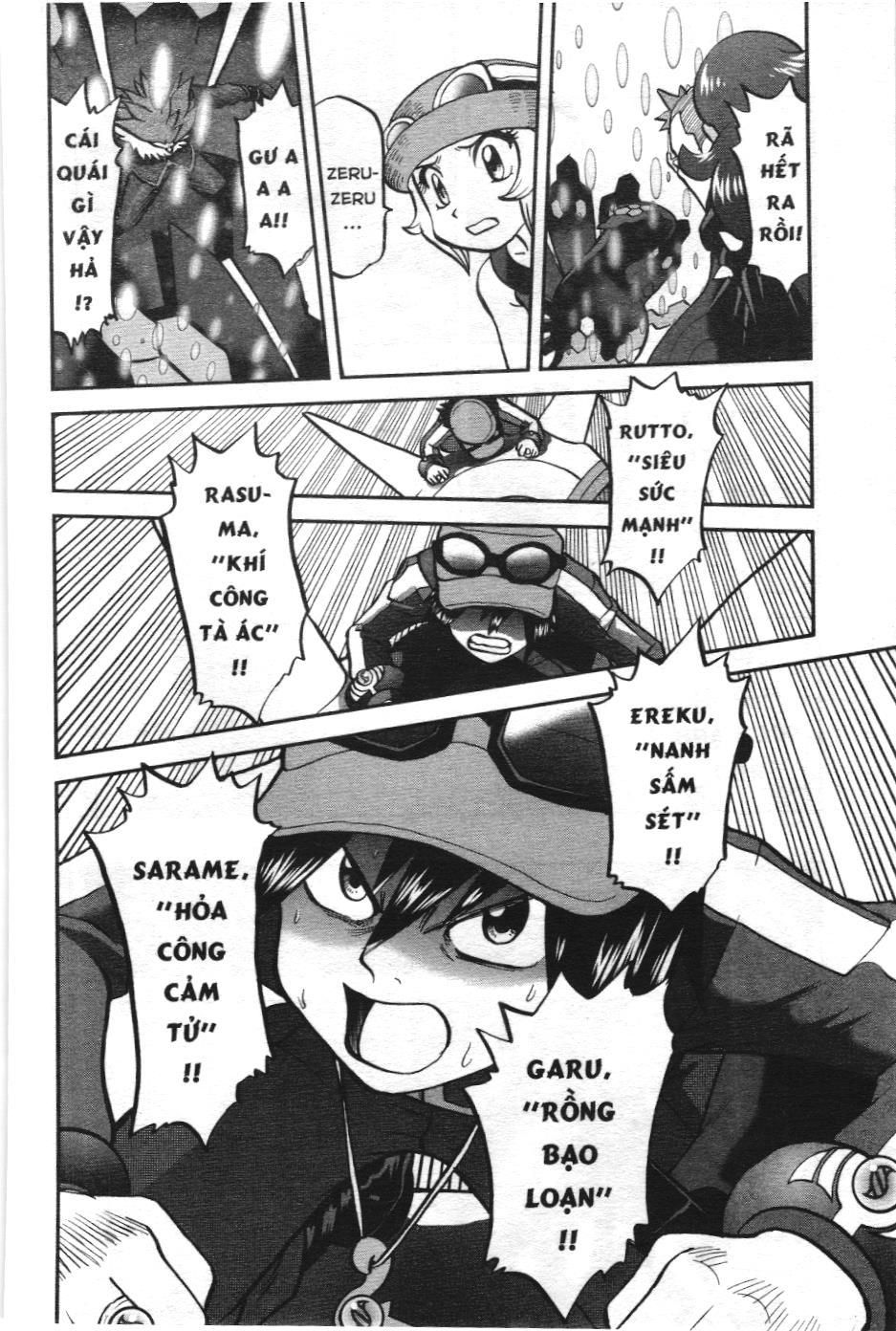 Pokémon Đặc Biệt (NXB Kim Đồng) Chap 593 - Next Chap 594