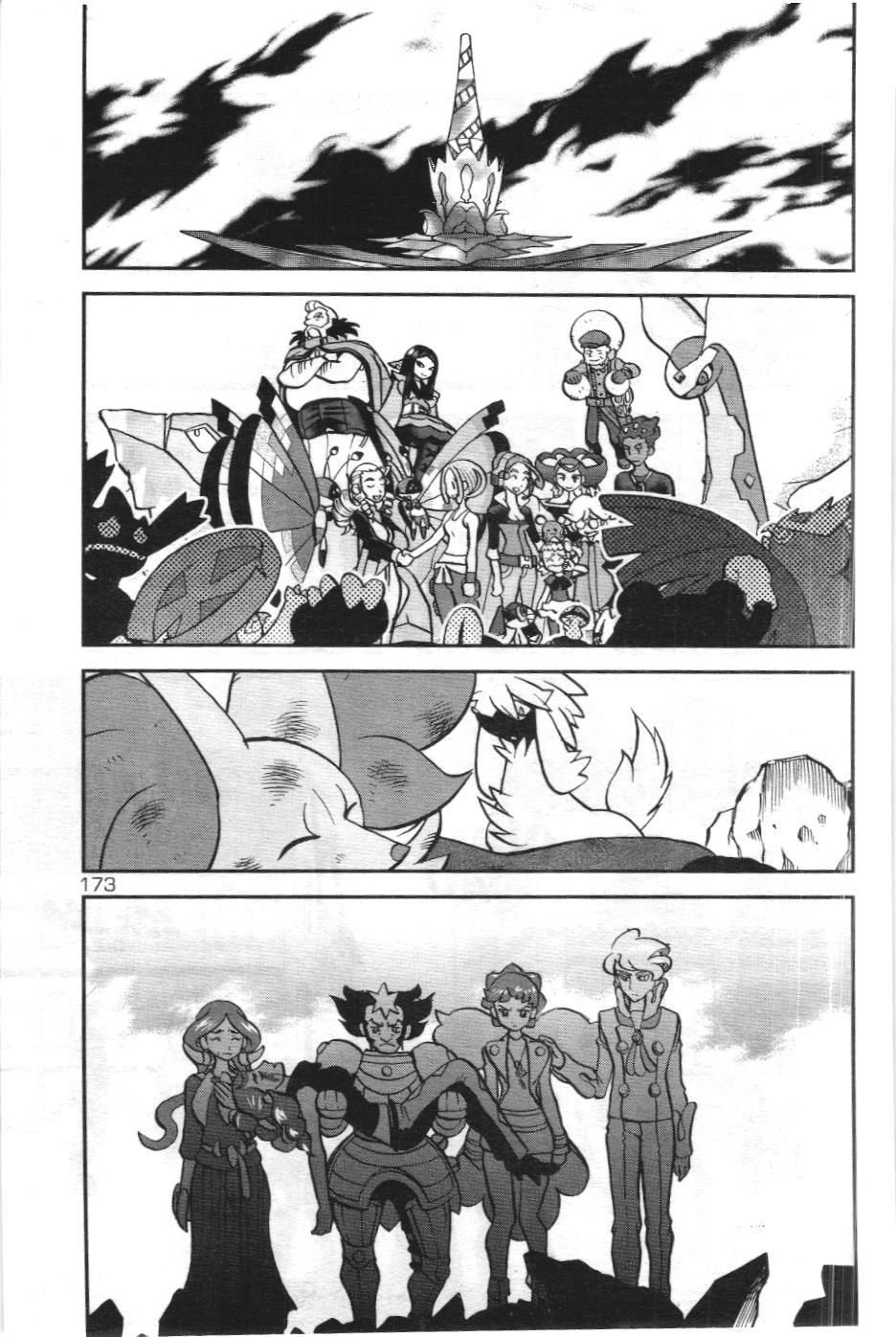 Pokémon Đặc Biệt (NXB Kim Đồng) Chap 593 - Next Chap 594