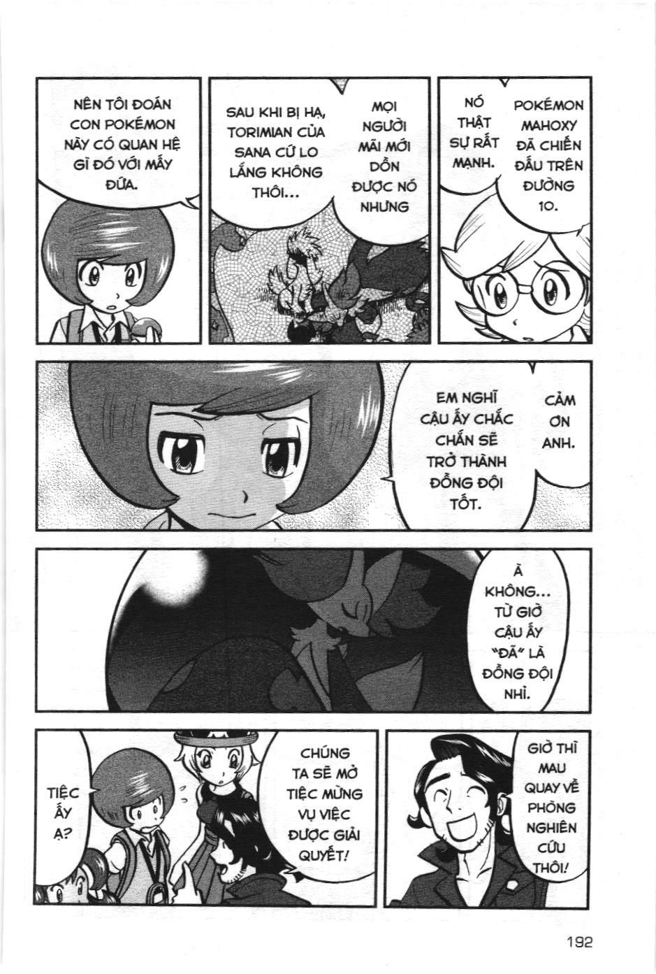 Pokémon Đặc Biệt (NXB Kim Đồng) Chap 594 - Next Chap 595