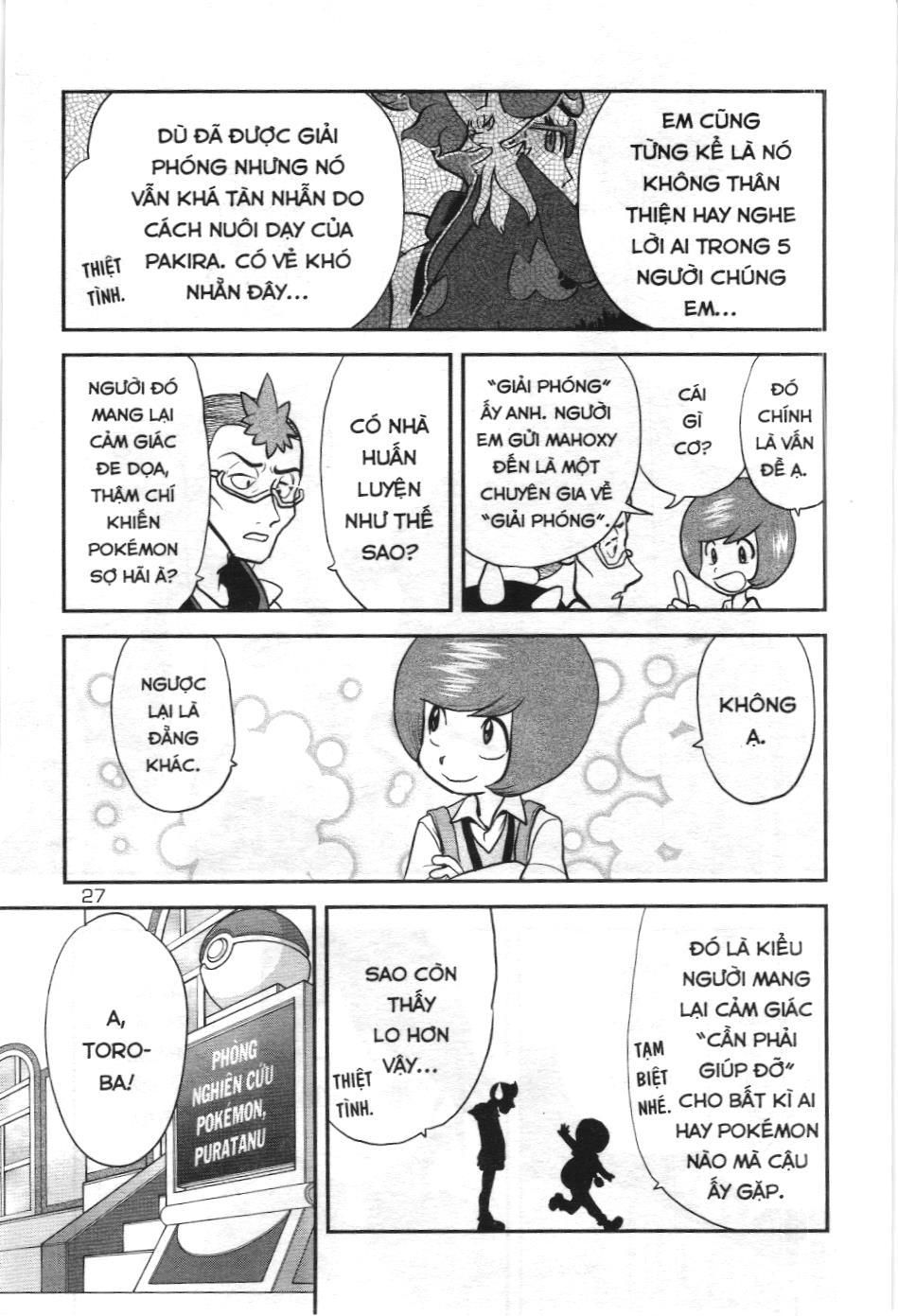 Pokémon Đặc Biệt (NXB Kim Đồng) Chap 595 - Next Chap 596