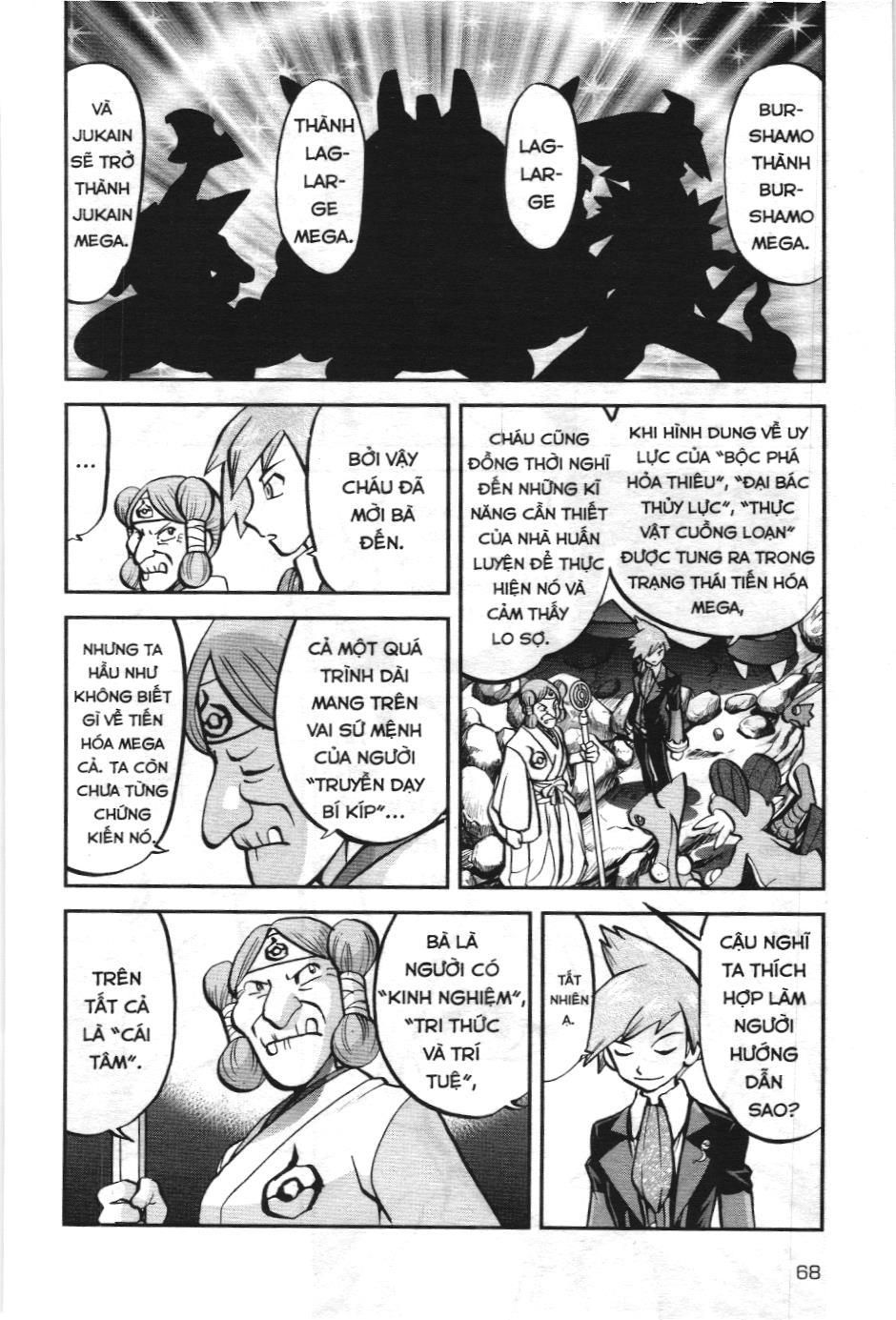 Pokémon Đặc Biệt (NXB Kim Đồng) Chap 596 - Next Chap 597