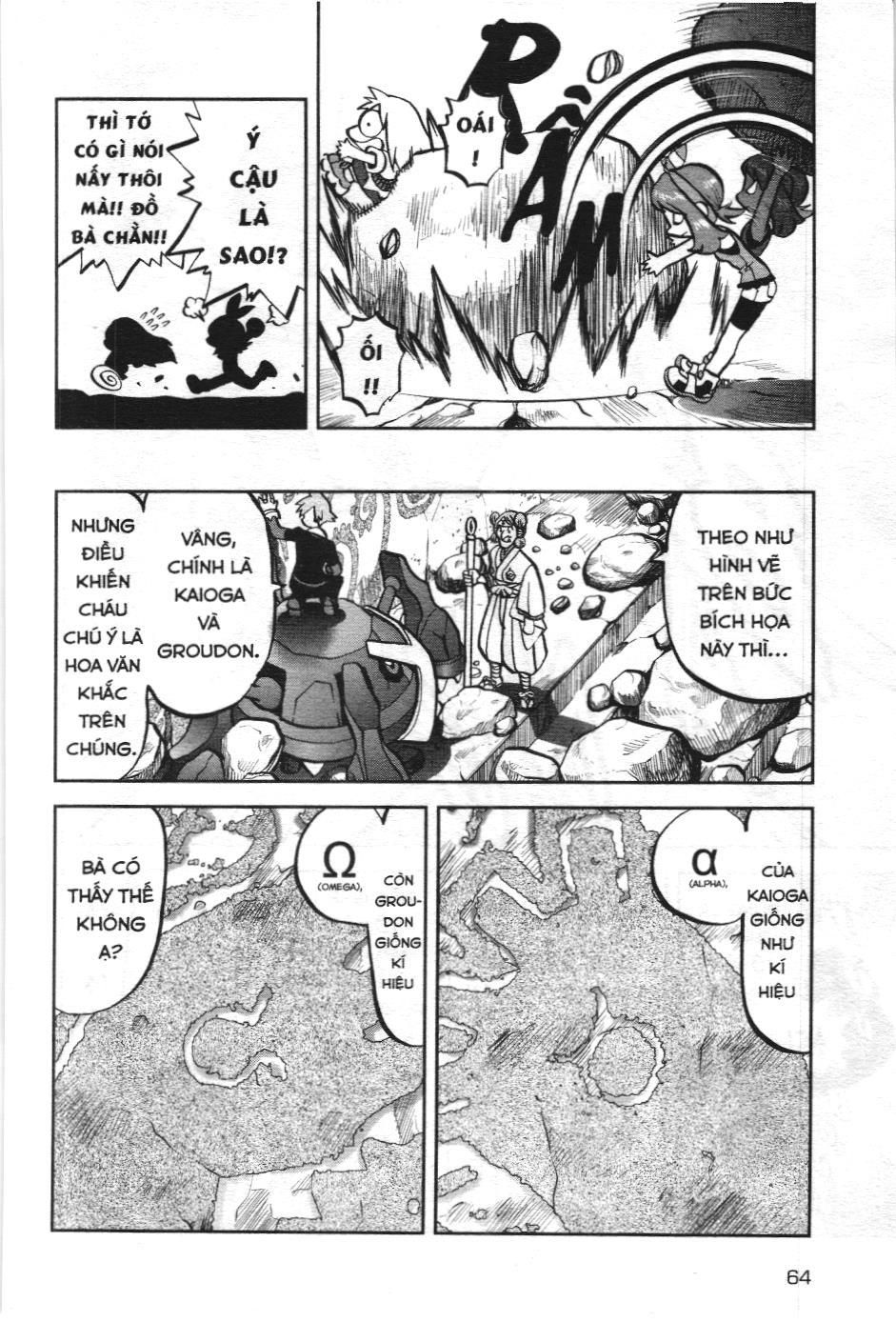 Pokémon Đặc Biệt (NXB Kim Đồng) Chap 596 - Next Chap 597