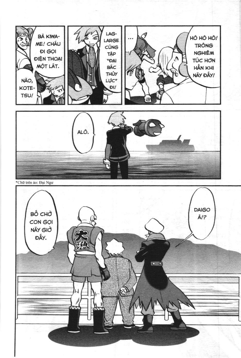 Pokémon Đặc Biệt (NXB Kim Đồng) Chap 597 - Next Chap 598