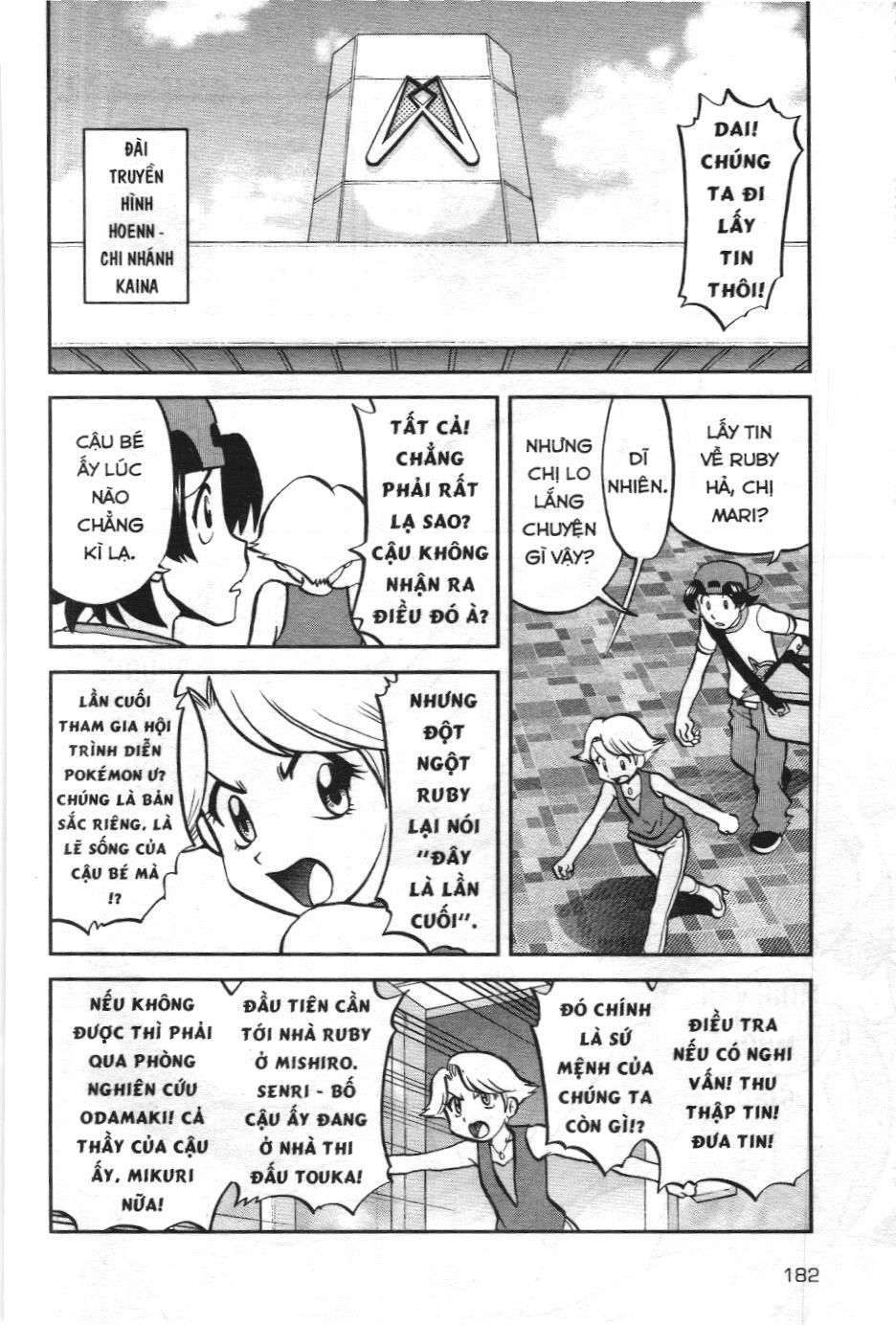 Pokémon Đặc Biệt (NXB Kim Đồng) Chap 601 - Next Chap 602