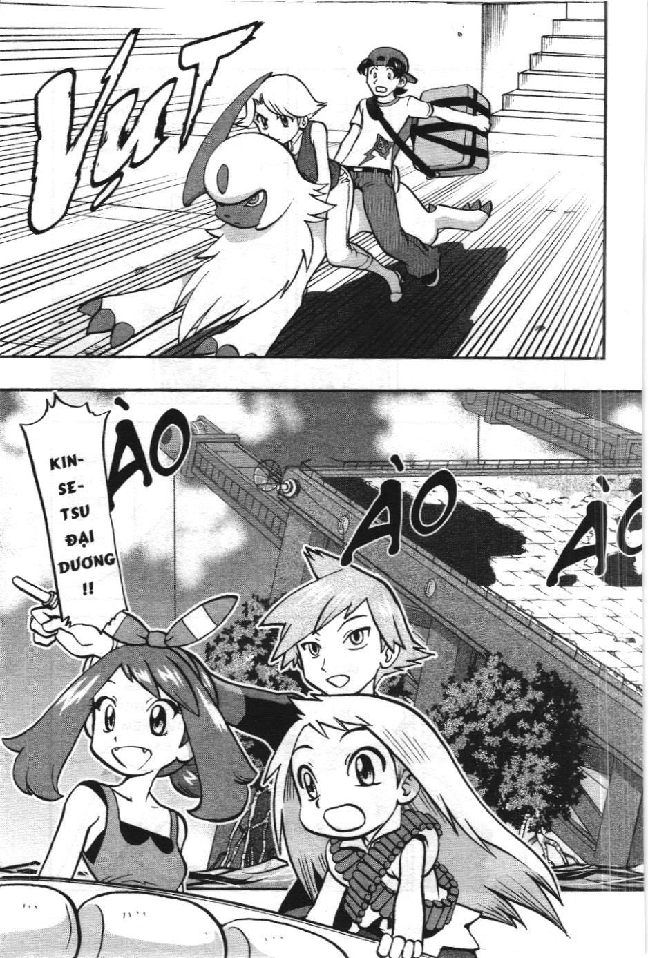 Pokémon Đặc Biệt (NXB Kim Đồng) Chap 601 - Next Chap 602