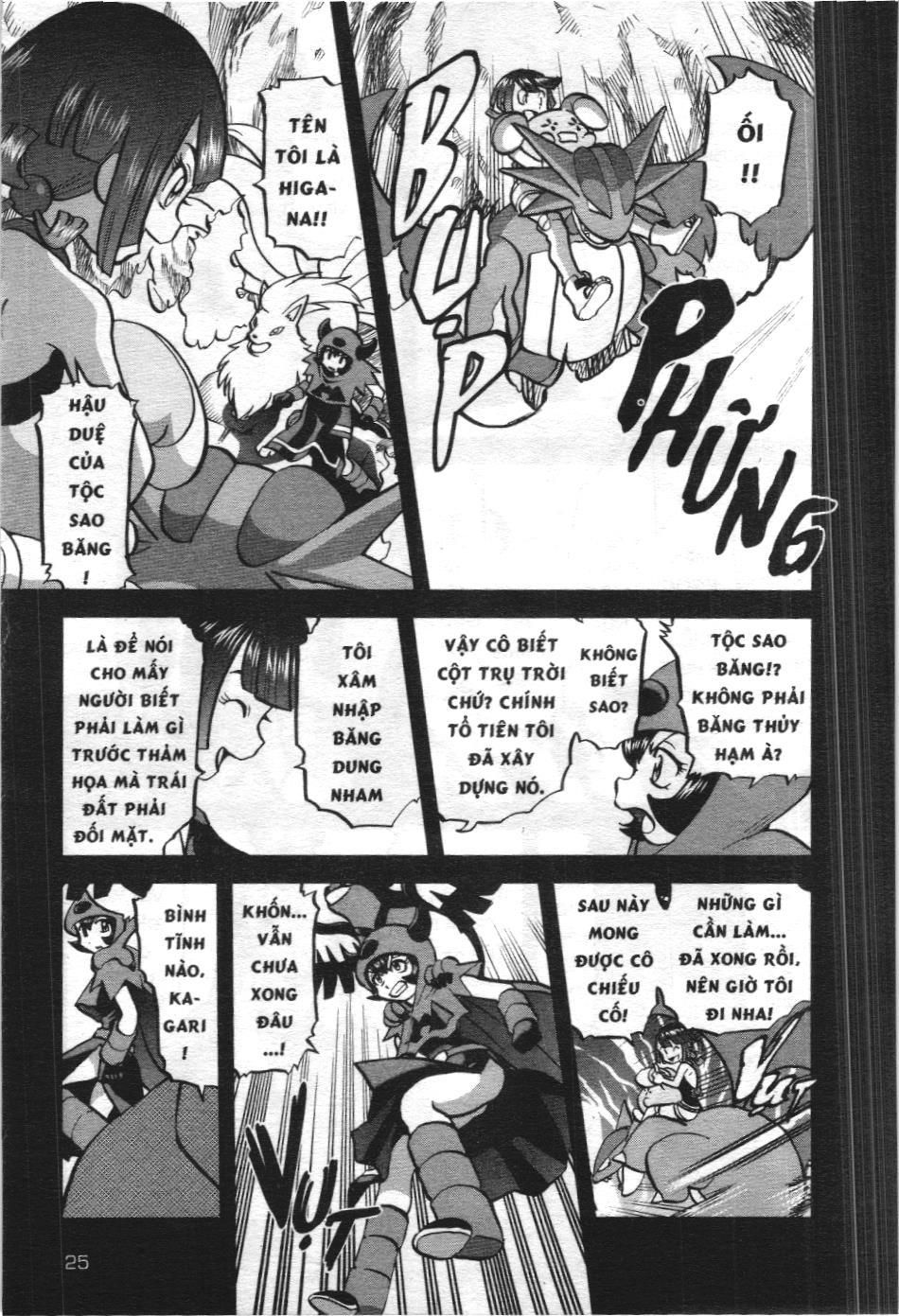 Pokémon Đặc Biệt (NXB Kim Đồng) Chap 602 - Next Chap 603