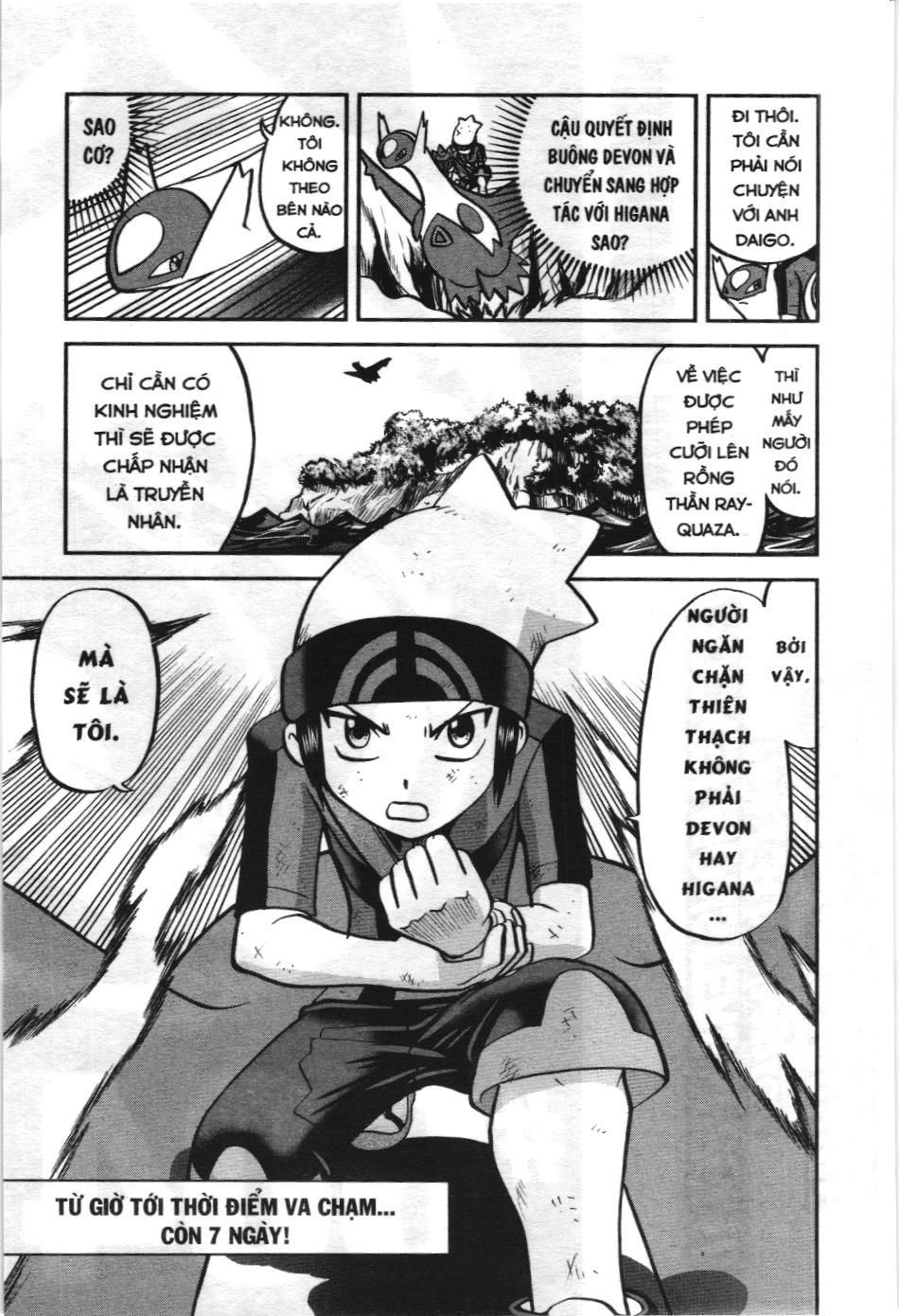 Pokémon Đặc Biệt (NXB Kim Đồng) Chap 603 - Next Chap 604