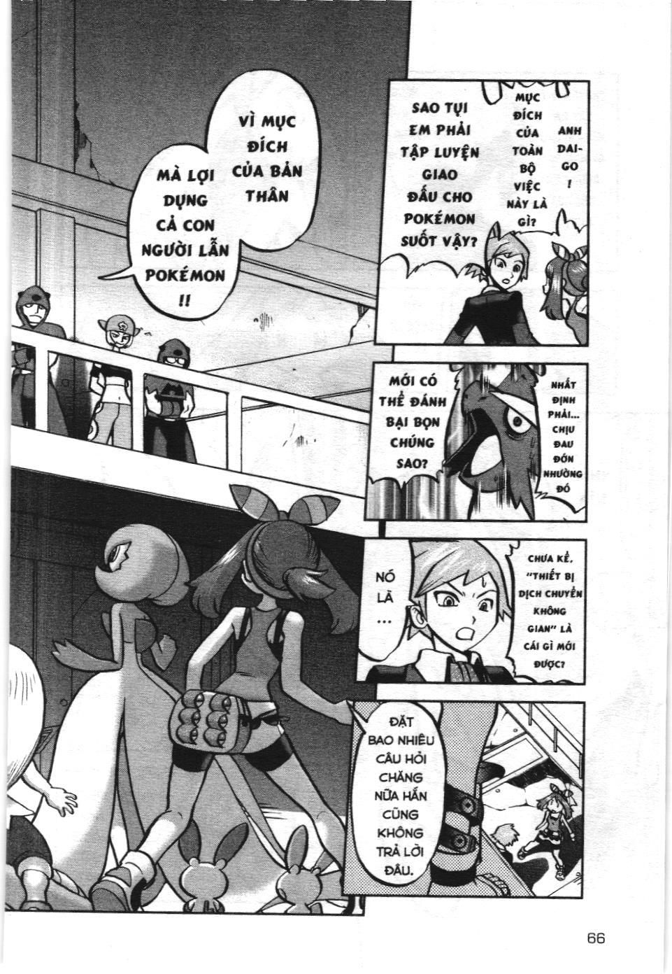 Pokémon Đặc Biệt (NXB Kim Đồng) Chap 604 - Next Chap 605