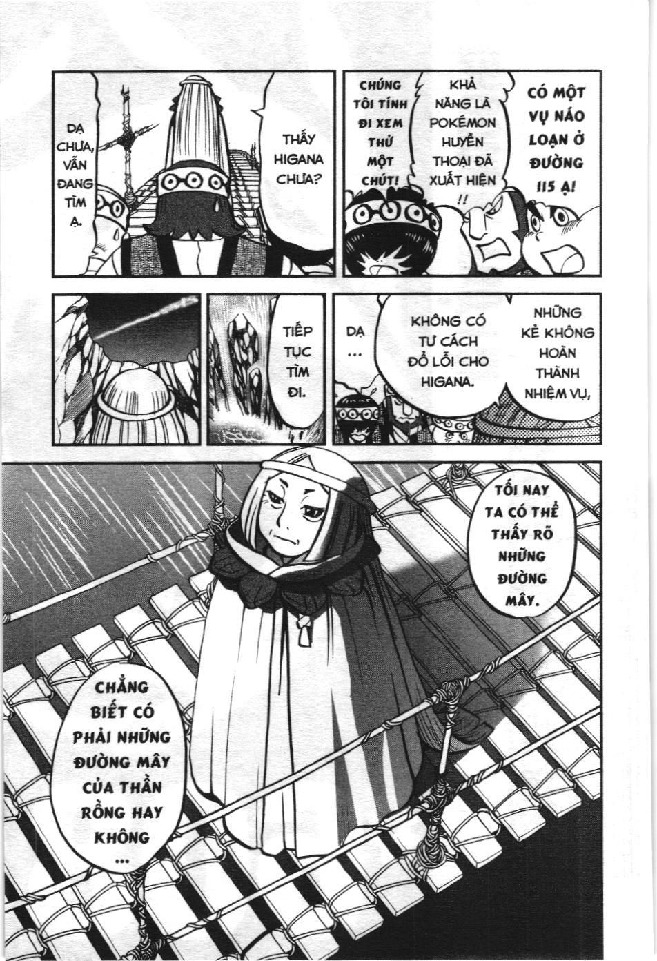 Pokémon Đặc Biệt (NXB Kim Đồng) Chap 607 - Next Chap 608