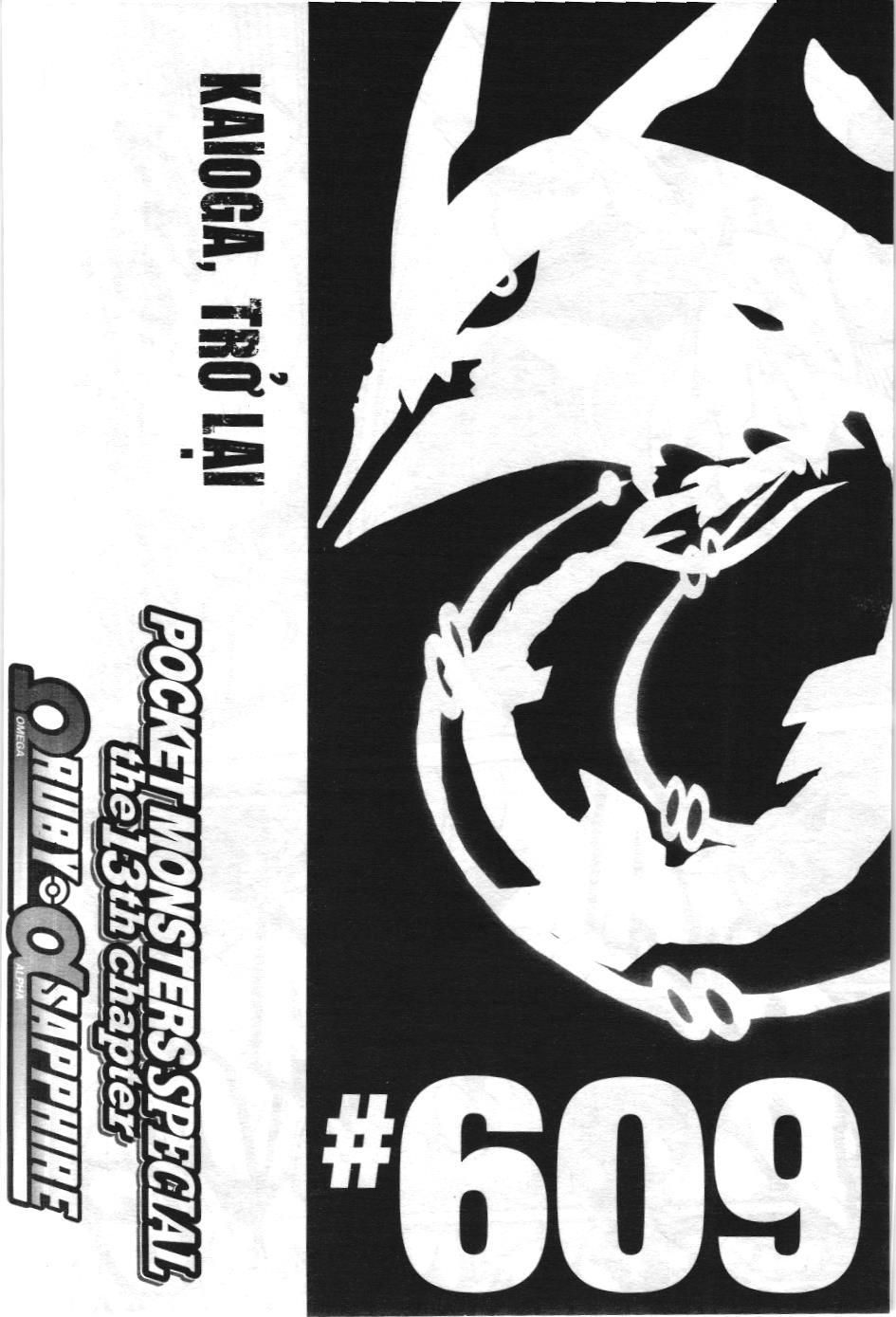 Pokémon Đặc Biệt (NXB Kim Đồng) Chap 609 - Next Chap 610