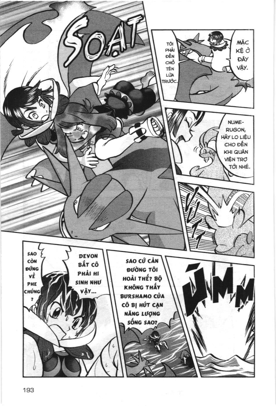 Pokémon Đặc Biệt (NXB Kim Đồng) Chap 609 - Next Chap 610