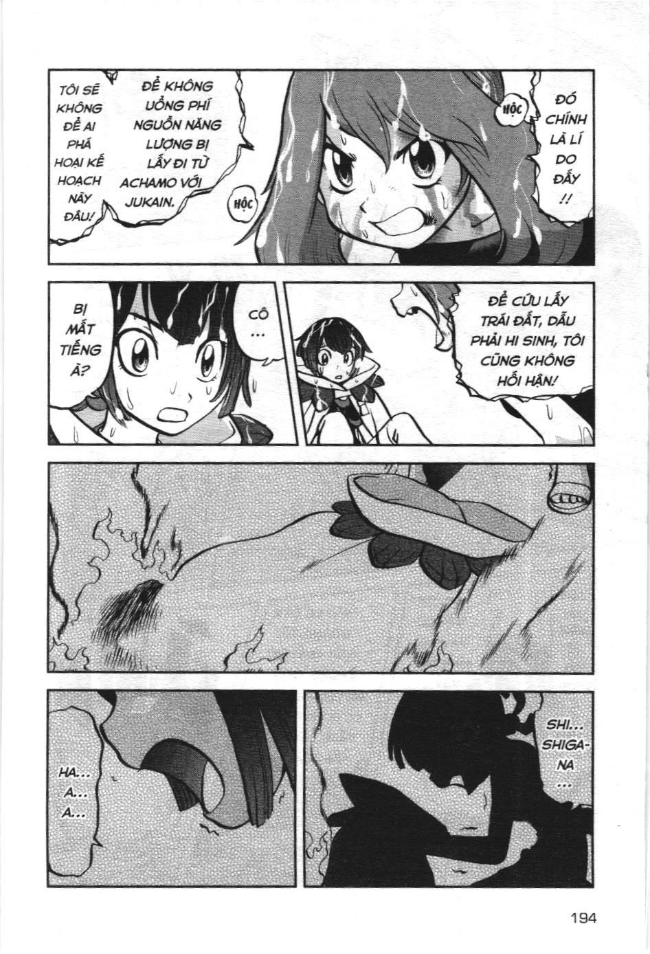 Pokémon Đặc Biệt (NXB Kim Đồng) Chap 609 - Next Chap 610