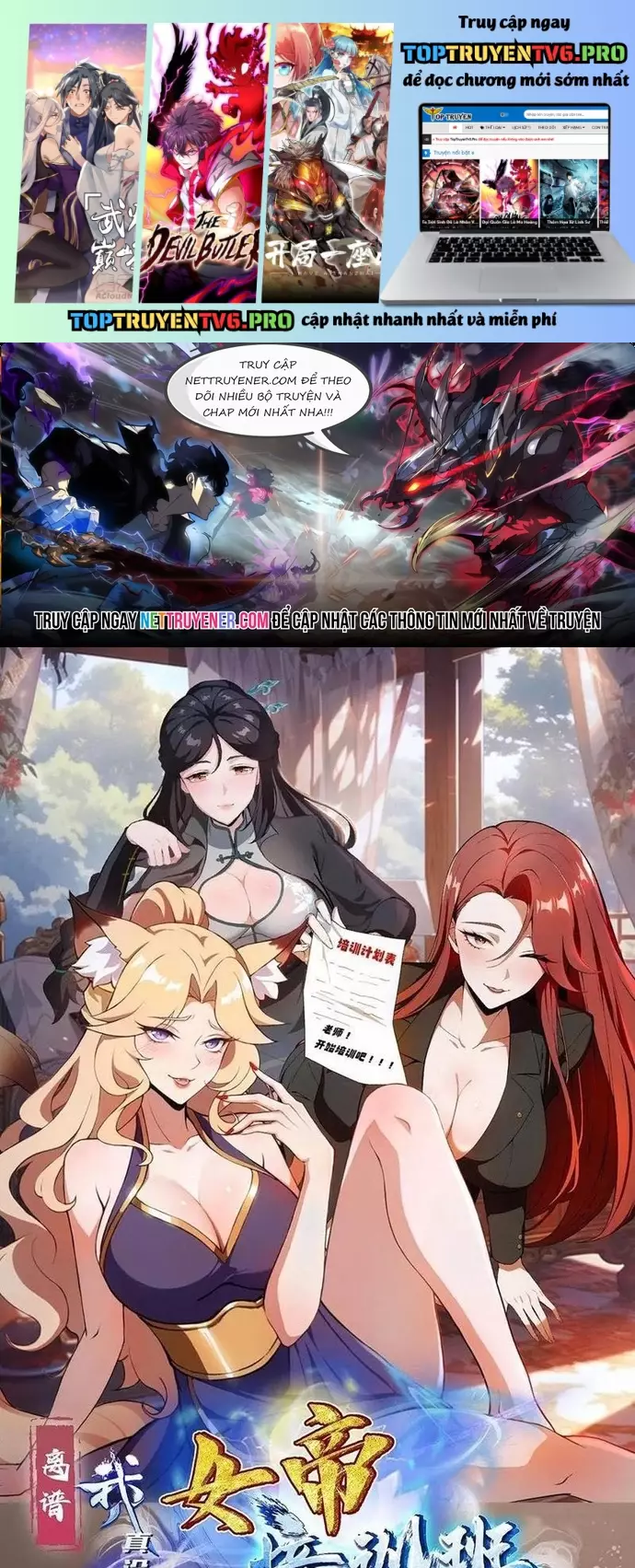 Quá Ảo! Ta Mở Lớp Đào Tạo Nữ Đế Chap 100 - Next Chap 101