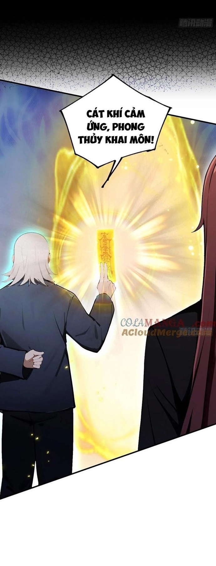 Quá Ảo! Ta Mở Lớp Đào Tạo Nữ Đế Chap 100 - Next Chap 101