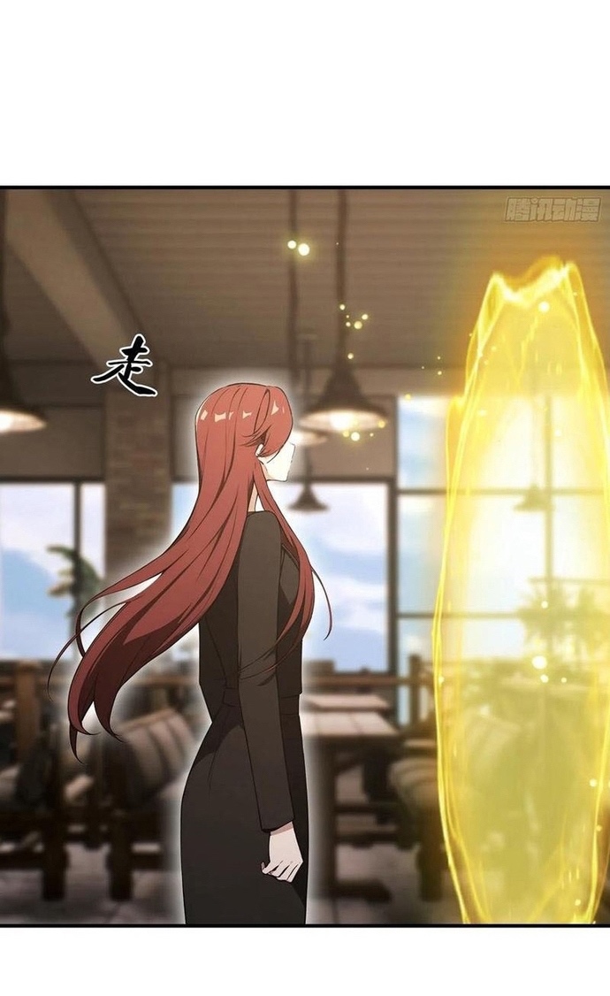 Quá Ảo! Ta Mở Lớp Đào Tạo Nữ Đế Chap 100 - Next Chap 101