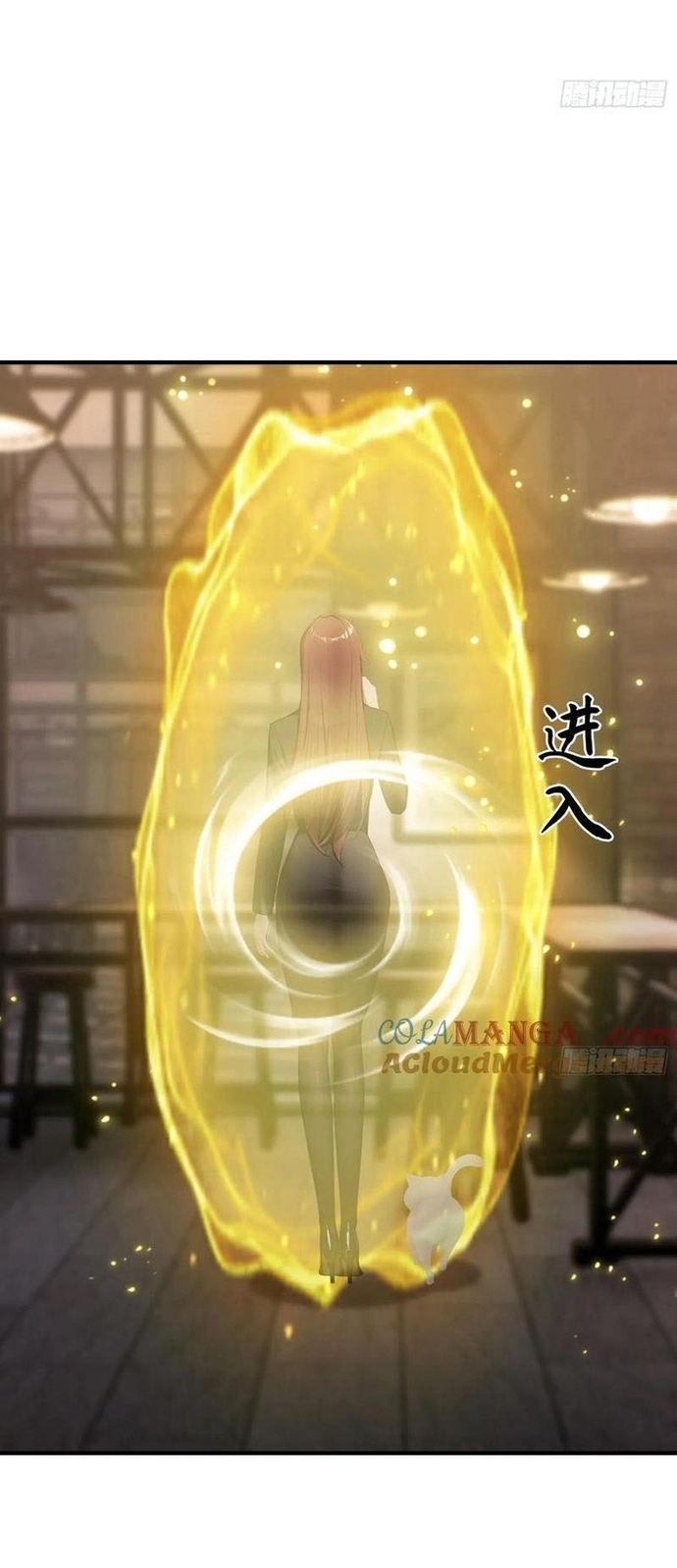 Quá Ảo! Ta Mở Lớp Đào Tạo Nữ Đế Chap 100 - Next Chap 101