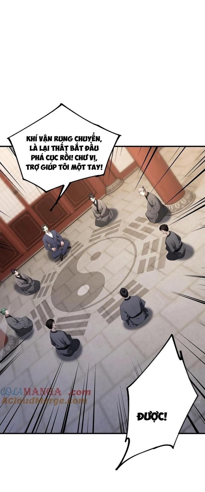 Quá Ảo! Ta Mở Lớp Đào Tạo Nữ Đế Chap 100 - Next Chap 101