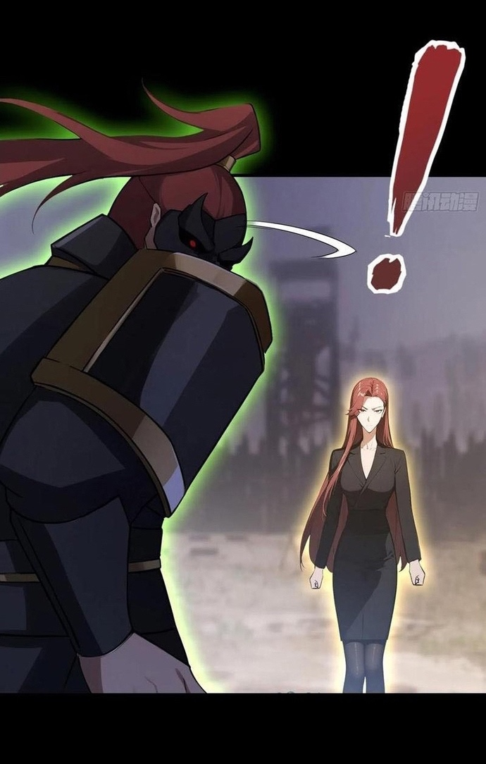 Quá Ảo! Ta Mở Lớp Đào Tạo Nữ Đế Chap 100 - Next Chap 101